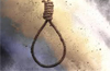 Teenager ends lifer by hanging herself